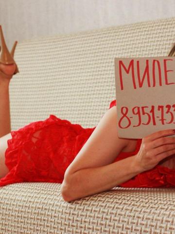 Проститутка Николь, 24 года, г. Яраг-Казмаляр